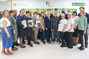 Фото: Первые выпускники кузбасской «Школы фермера» получили дипломы 1
