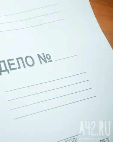 Жительница Уфы с гранатой ограбила 2 микрофинансовые организации