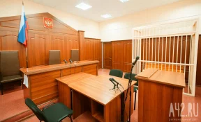 ФСБ: мошенники из трёх регионов обманули кузбасскую фирму на 14 млн рублей