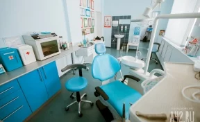 Кузбассовцев возмутило сообщение о закрытии экстренной стоматологии: комментарий больницы