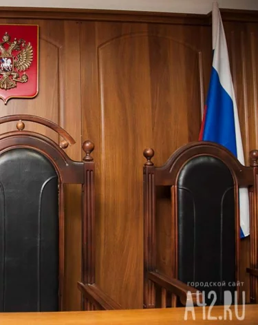 Президент РФ Владимир Путин назначил 5 новых судей в Кузбассе