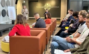 В Новокузнецке появится первый в Кузбассе IT-кластер