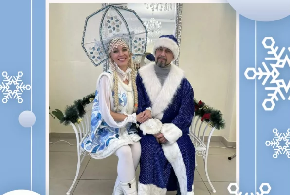В Кузбассе молодожёны пришли в ЗАГС в костюмах Деда Мороза и Снегурочки