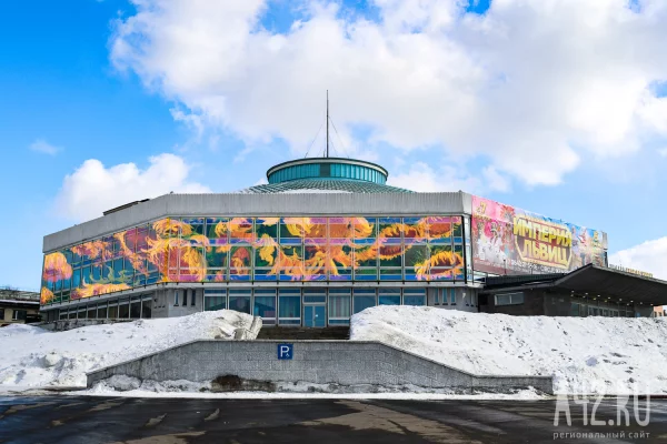 Кемерово Винсента Ван Гога. Искусство выходит из рам и занимает город