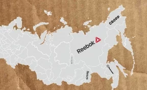 Reebok, Coca Cola и другие: бренды, которые вернулись в Россию