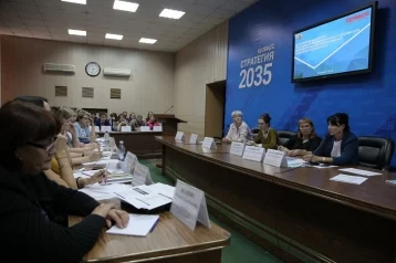 Фото: Главы администраций обсудили стратегии социально-экономического развития городов и районов Кузбасса 1
