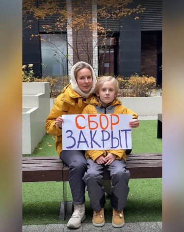 Неизвестный благотворитель закрыл сбор в 265 млн рублей подростку из Кузбасса