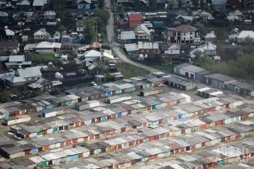 Фото: В Росреестре рассказали, сколько объектов оформили кузбассовцы по гаражной амнистии 1