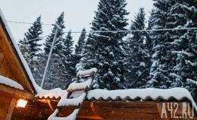 Кузбасские синоптики рассказали о погоде в ноябре