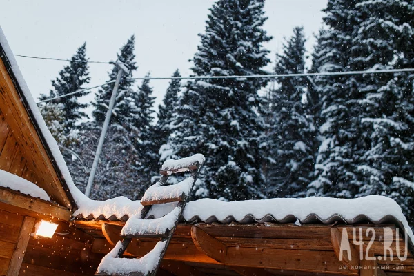 Кузбасские синоптики рассказали о погоде в ноябре