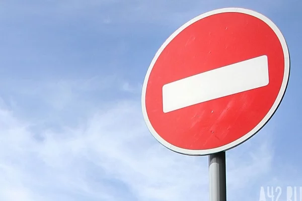 В Новокузнецке на 5 суток закроют для движения железнодорожный переезд