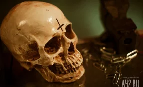 Госдума решила не запрещать рекламу услуг тарологов, магов и ведьм