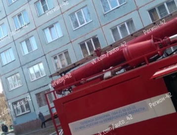 Фото: В Кемерове почти одновременно загорелись два общежития 4