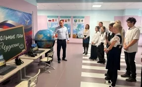 Успешный директор кузбасской школы поедет в Китай для обмена опытом
