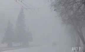 Ведьмины посиделки или Евстратиев день: народные приметы на 26 декабря