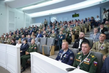 Фото: Губернатор Кузбасса дал старт программе подготовки управленцев из числа участников СВО 2