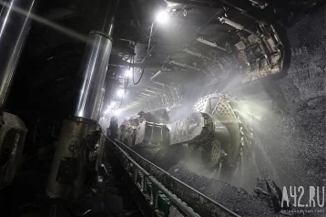 Фото: В Кузбассе не будет добычи на четырёх угольных участках 1