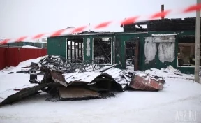 В Кемерове в доме престарелых произошёл пожар: погибли 13 человек