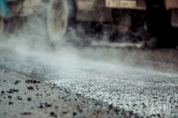 Фото: Кемеровчане могут контролировать ремонт дорог через соцсети 1