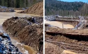 Прокуратура: в Кузбассе двух золотодобытчиков оштрафовали на 750 тысяч рублей