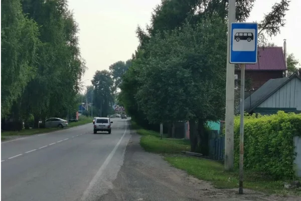 В Кемерове на Железнодорожной улице появится новая остановка