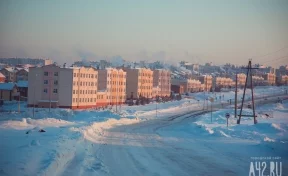 В Кемерове откроется снежный городок «Новогодняя сказка»