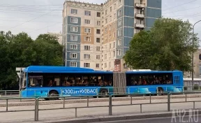 В Новокузнецке 28 мая изменят схему движения 3 маршрутов общественного транспорта