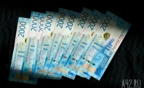 За неделю мошенники выманили у кузбассовцев более 10 млн рублей
