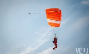 В Кузбассе построят огромную аэродинамическую трубу для тренировок парашютистов