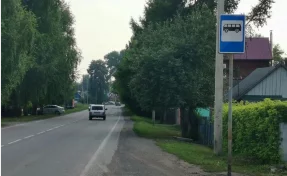 В Кемерове на Железнодорожной улице появится новая остановка