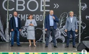 Первый фермерский фестиваль СВОЁ от Россельхозбанка в Кемерове посетили свыше 52 тысяч гостей