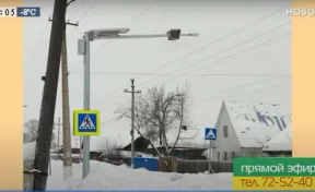 Сергей Кузнецов: в Новокузнецке появятся светофоры на солнечных батареях