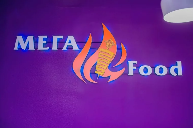 Фото: Все виды фастфуда в одном месте: кафе «Мега Food» приглашает кемеровчан на сытный обед 3