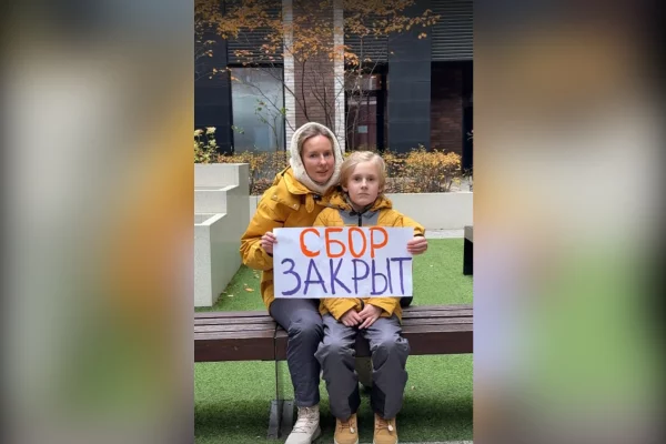 Неизвестный благотворитель закрыл сбор в 265 млн рублей подростку из Кузбасса