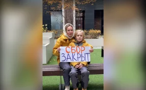 Неизвестный благотворитель закрыл сбор в 265 млн рублей подростку из Кузбасса