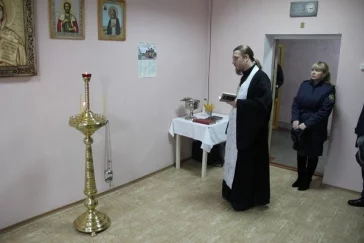 Фото: В Кемерове открыли первый в Кузбассе исправительный центр 6
