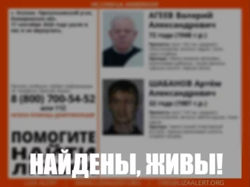 Фото: В Кузбассе нашли двух пропавших в лесу мужчин 1