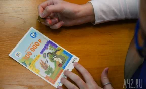 В России в 2025 году чаще всего в российских лотереях побеждали Александры и Елены