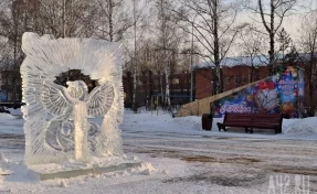 Власти Кемерова потратят почти 1 млн рублей на снежный городок в Сквере искусств