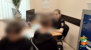 Фото: В Новокузнецке два пропавших 14-летних подростка пытались уехать в другой город 1