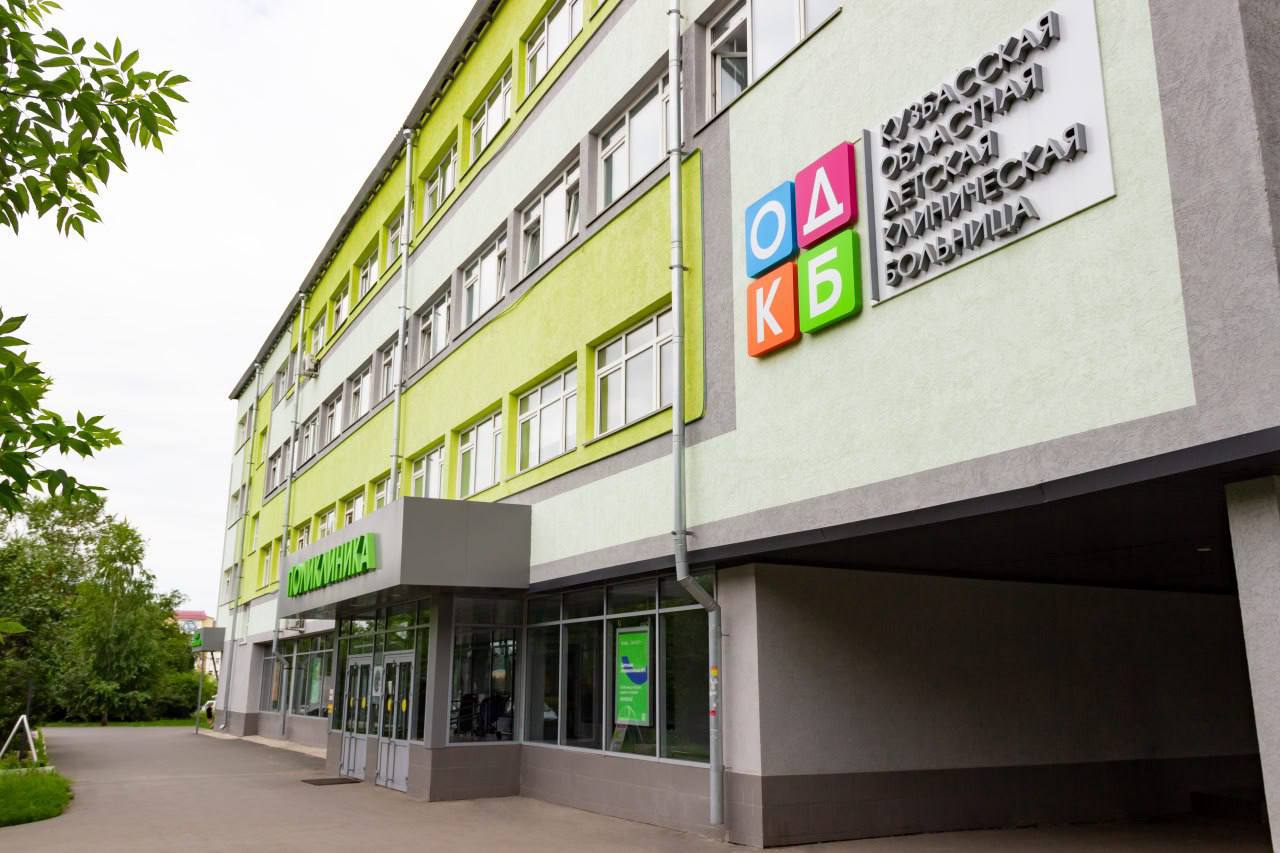 «Новый стандарт»: Илья Середюк показал фото детской поликлиники №2 в Кемерове после ремонта