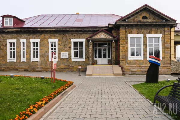 «Назад в СССР»: кемеровчан позвали на весеннюю Маёвку