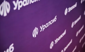 Агентство НКР повысило рейтинг Банка Уралсиб до A.ru со стабильным прогнозом