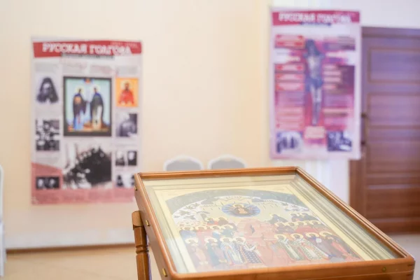 В Кузбассе открылась передвижная выставка «Русская Голгофа»