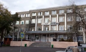 В Кемерове фасад школы в Кировском районе отремонтируют за 52 млн рублей