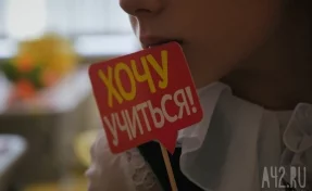 В России хотят вернуть единую школьную форму