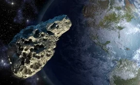 К Земле приблизился потенциально опасный астероид