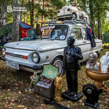 Фото: 17-й межрегиональный фестиваль «Ретро Сибирь» пройдёт в «Томской Писанице» 8 августа 2