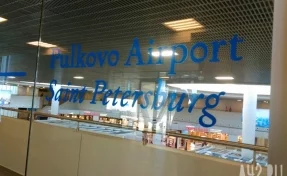 В Пулково задержано более ста рейсов 