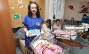 Кузбасские женщины, родившие 1 января, получили матпомощь и областные награды